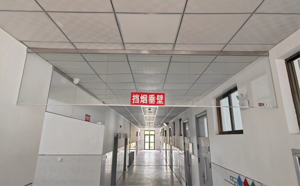 海原挡烟垂壁的作用是什么